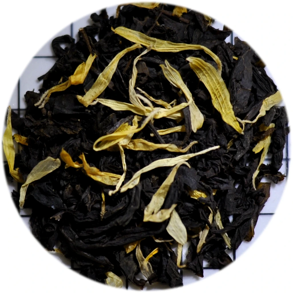 [L570K] TE' AROM. AL MANGO 1 KG.